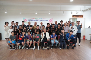 송천박명용예술장학재단, 섬마을 아이들에게 값진 1박 2일 선물