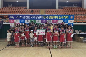 통영 농구 꿈나무들의 도전은 계속된다!