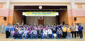 새통영병원-통영수협, 용남면 사랑나눔 의료봉사활동