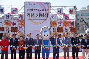 “자연이 만든 천혜의 선물 ‘굴’ 즐기고 맛보세요”