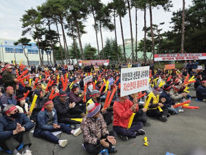 “한국가스공사, 거제·통영·고성 어업인 삶 보장하라”