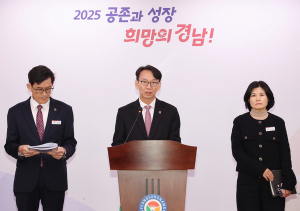 “원전 산업은 국가 전략산업, 정부가 적극 지원해야”
