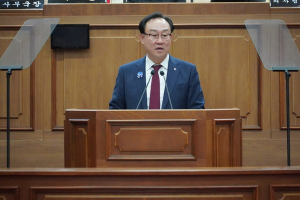 “함께 준비한 미래, 확 달라진 통영”