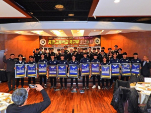 “통영고등학교 축구부, 전국 강호팀으로!”