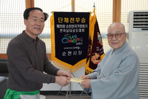 “통영 궁도 새역사”…열무정, 전국대회 단체전 우승 휩쓸다
