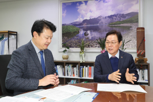 경남도, 국회 여야 지도부 만나 영호남 상생 법안 지원 요청