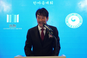 “소외된 곳에는 관심과 온기로, 어두운 곳에는 희망의 빛으로”