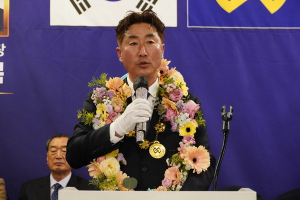 통영청실회, 제58대 유춘안 회장 취임