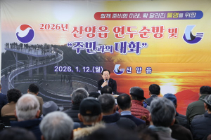 오곡도 정기운항 선박 증편, “교통 소외지역 이동권 보장해야”