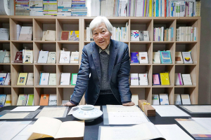 최정규 시인, 소장 자료로 통영 최초 ‘통영문학관’ 개관