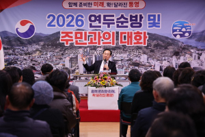 북신-장대사거리 도시계획도로, “보상 안 받으면 토지수용 할 것”