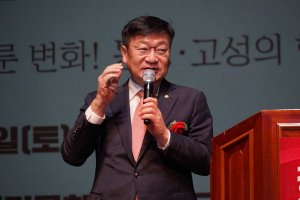 “통영과 고성의 밝은 미래 위해 더욱 성실하게 뛰겠다”