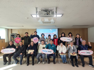 제21회 봉숫골 꽃나들이 3월 28~29일 개최 확정