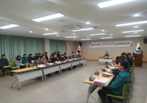 통영시, 2027년 국·도비 추진계획 보고회 개최