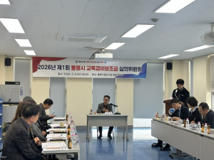 통영시 동원고, 통영여고 수학여행 해외로 보낸다