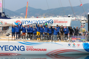 '경남통영호' 입항… PORT WEEK 본격 시작