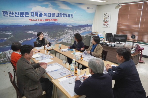 “6.3 지방선거 빠르고 정확한 정보 제공…선거권 행사 도움”