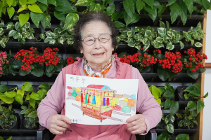 가마 타고 시집가던 날, 92세 할머니의 그림 이야기