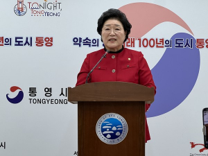배도수 통영시의회 의장, 6월 지선 불출마