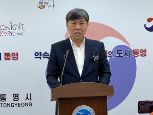 “사실관계 미확인 의혹 제기, 행정 전반 심각한 혼선 초래”