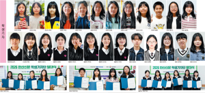 “우리는 한산신문 시민·학생기자입니다”