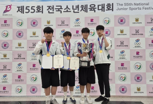 동원중학교, 제55회 전국소년체육대회 사격 단체전 금메달·태권도 동메달 쾌거