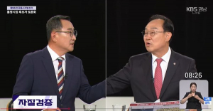 “정책은 어디에?” 강석주-천영기 난타전