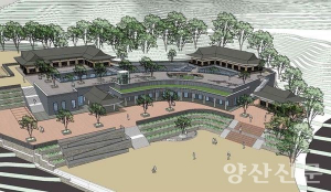 통도사 문화공간 건립, 국비 확보로 '탄력'