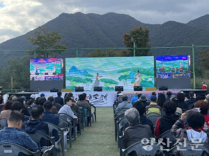 양산예술제 무용협회 공연, 대부분 외부인…'주객전도' 논란