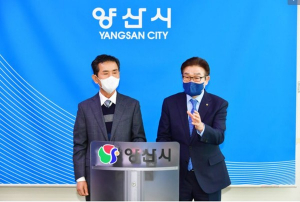 멈춘 ‘100억 기부’…시 귀책 해석에 의회 ‘발끈’