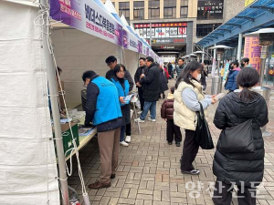 양산 사랑카드가 낳은 지역 '윈윈' 파급효과…연말까지 이어진다
