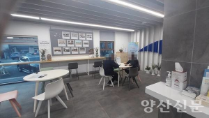 양산시 의료급여 예산 900억 시대…26년 묵은 '부양비 제도' 전면 폐지