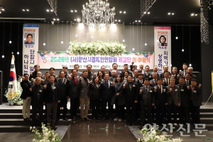 [인터뷰]“양산시민의 소비가 곧 양산 경제를 살리는 힘”