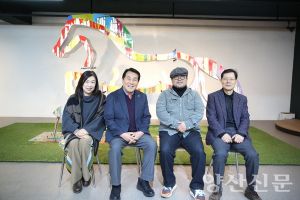 “양산 미래 30년, 문화예술이 성장 견인해야”