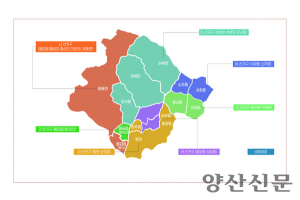 양산시장 2억1천만원…도·시의원 선거비용도 상향