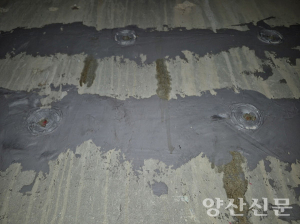 남부교, 안전점검서 '중대결함' 확인, 시 