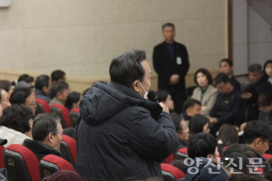[읍면동간담회] 물금읍 
