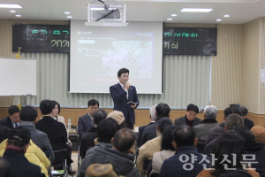 오봉산 터널, 2027년 착공·2034년 개통 목표