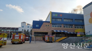 양산 2월 화재 25건…설 연휴에만 3건 발생