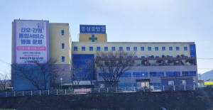 양산성모병원 내달 9일 진료 시작…의료공백 해소 기대