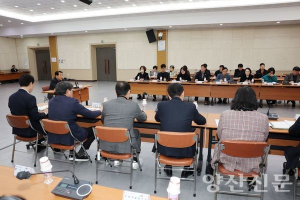 올해 천성산 해맞이 행사, 전년 보다 514명 더 발길