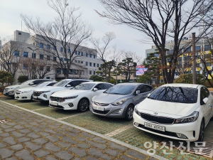 공공부문 승용차 5부제 첫날, 양산 ‘준비 부족’