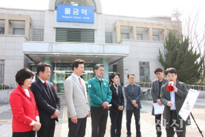 물금역 전면 증축 “양산 관문역 탈바꿈”