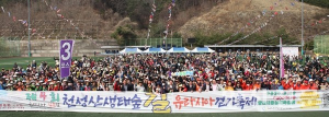 [밀착취재]