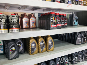 양산 덮친 유가 충격, 기름값 넘어 생활 전반 압박