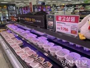 식탁물가 '껑충'…닭고기·과일 상승 두드러져
