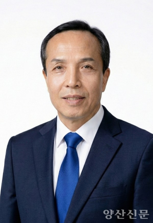 민주당 양산시장 후보 조문관 확정