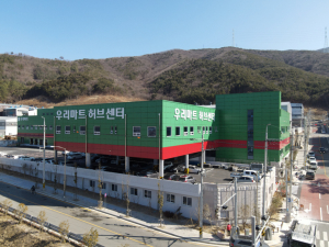 우리마트 회생절차 본격…양산유통센터 정상화 ‘총력전’