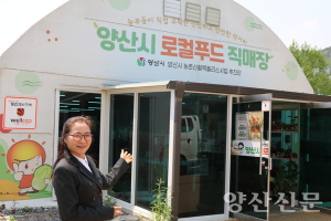 예술과 상권의 결합, 백호마을 상권의 변신