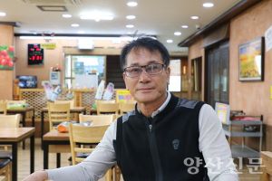 “손님이 머물지 않는다” 호포마을 상권의 절박한 외침